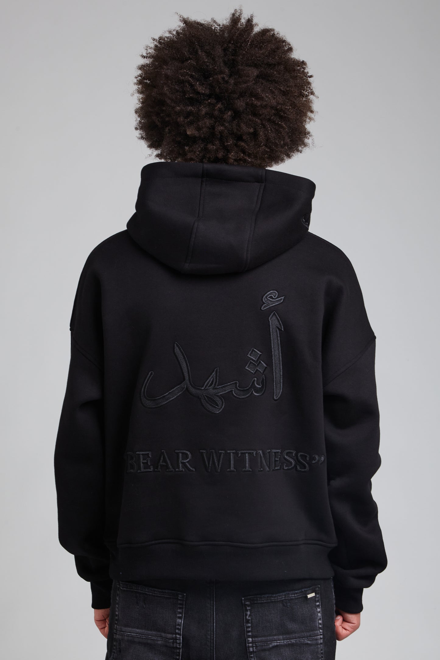 “I Bear Witness Hoodie” Oversized Triple Black Hoodie