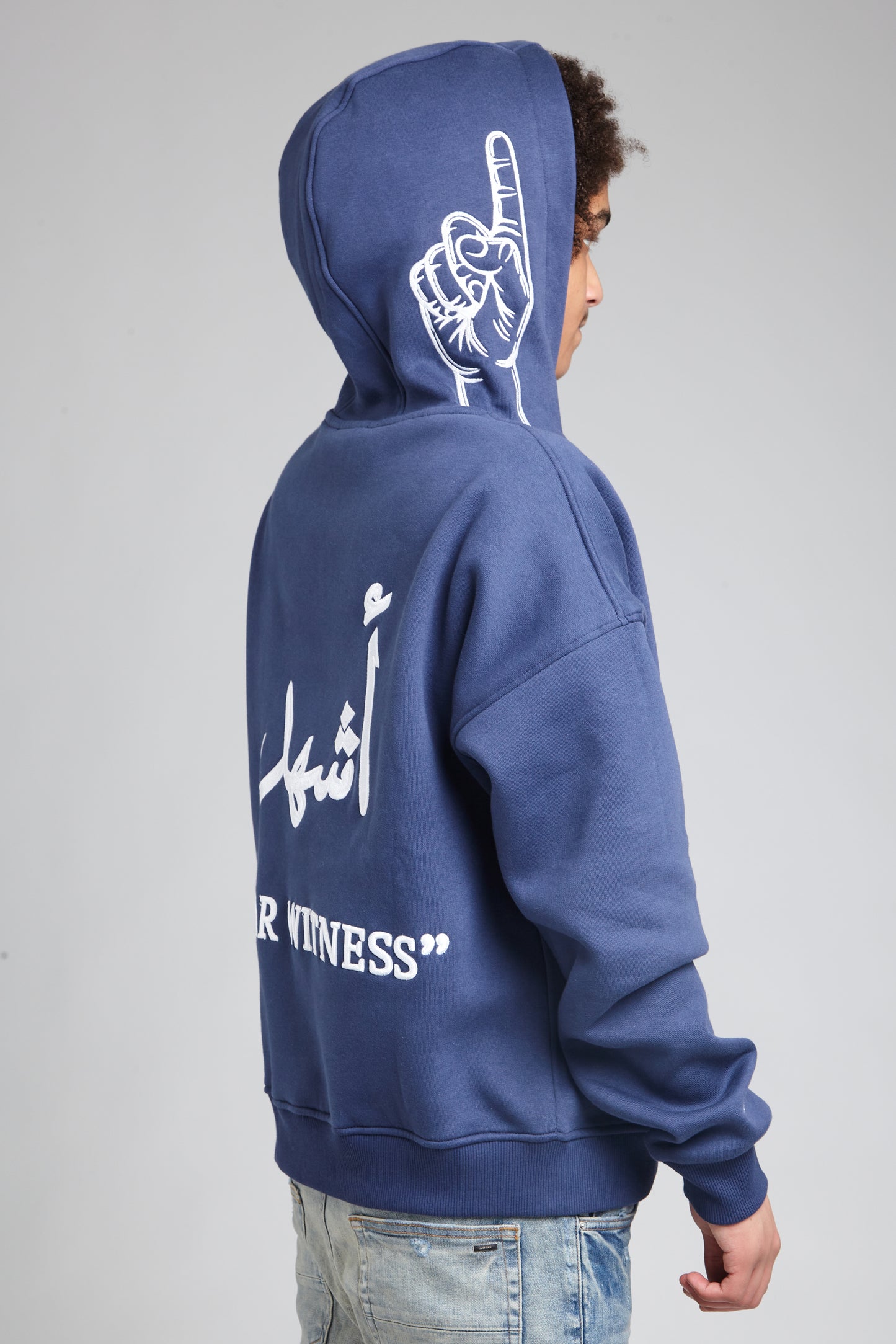 “I Bear Witness” Oversized Blue Hoodie