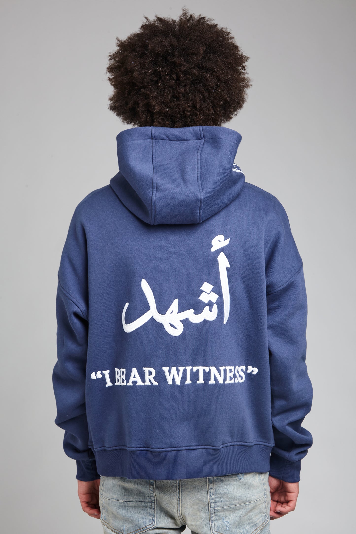 “I Bear Witness” Oversized Blue Hoodie